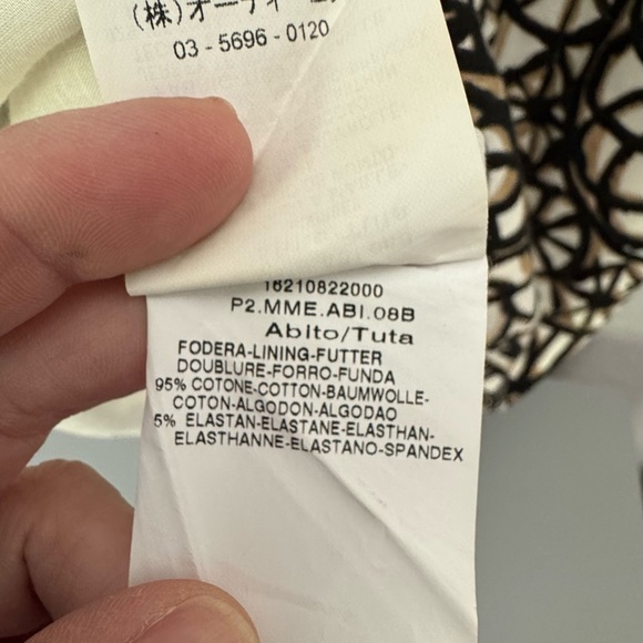 MaxMara Black and White Sheath Dress WITH BOX. Peter Pan Collar. Size 44 US 10. - Picture 15 of 17